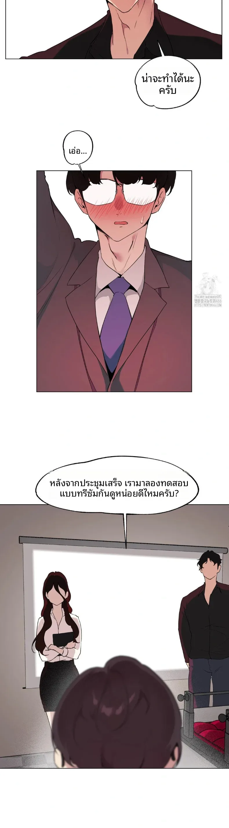 page-4