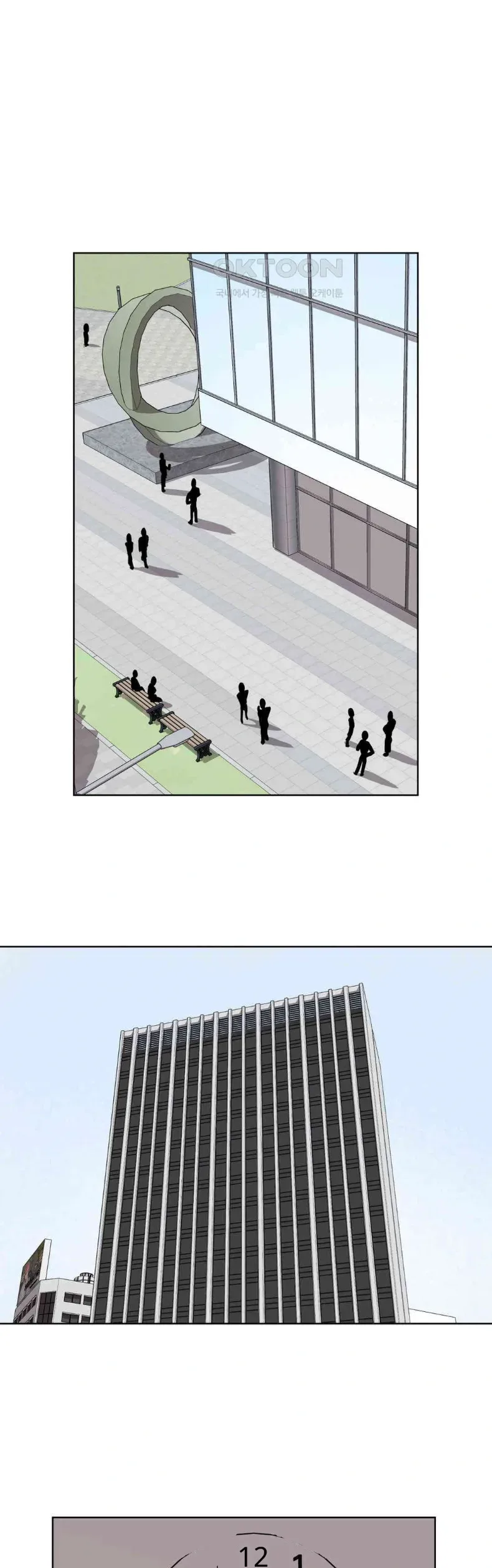 page-20