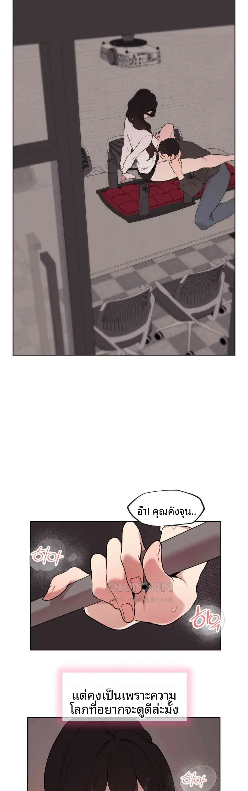 page-22