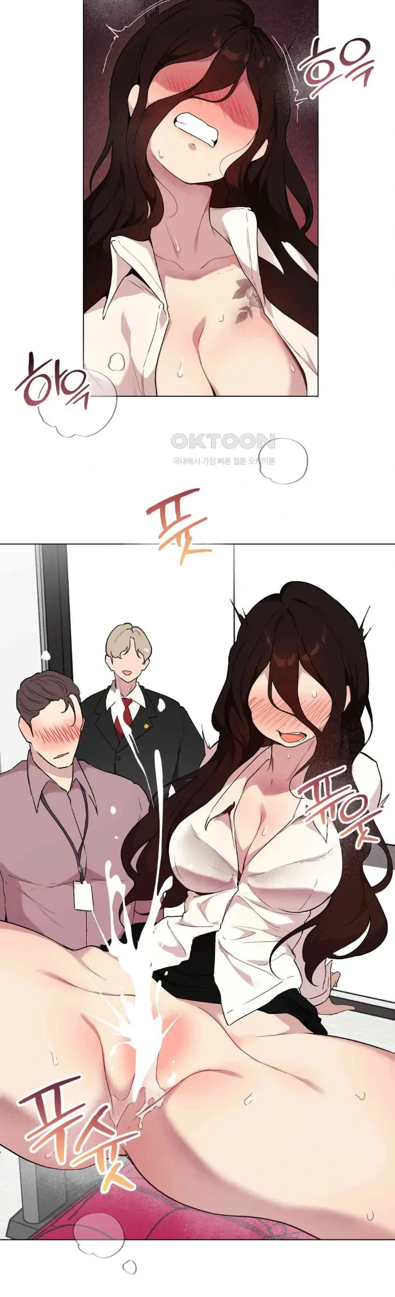 page-13