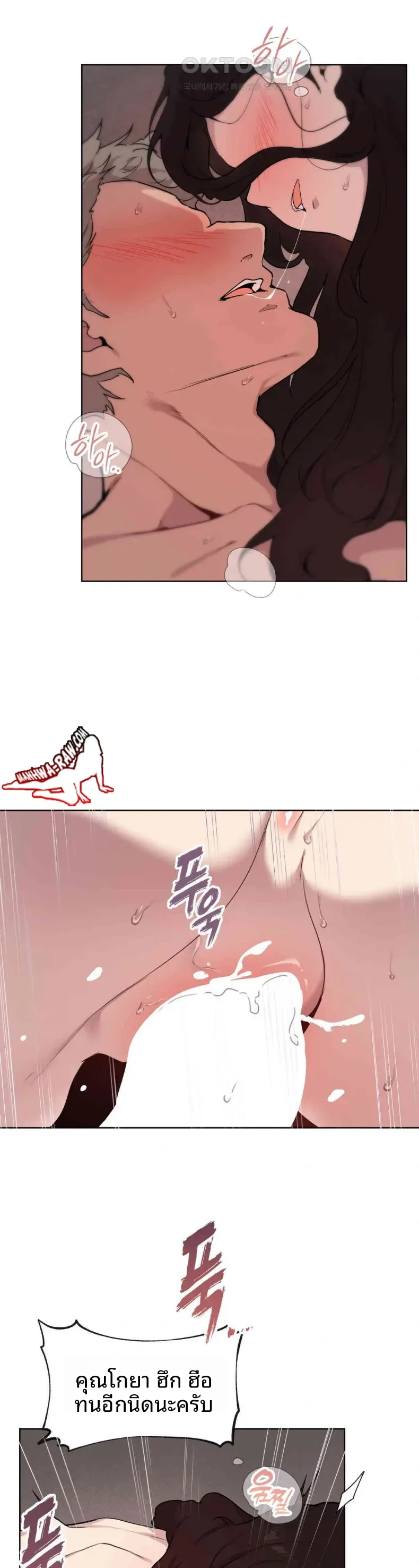 page-25