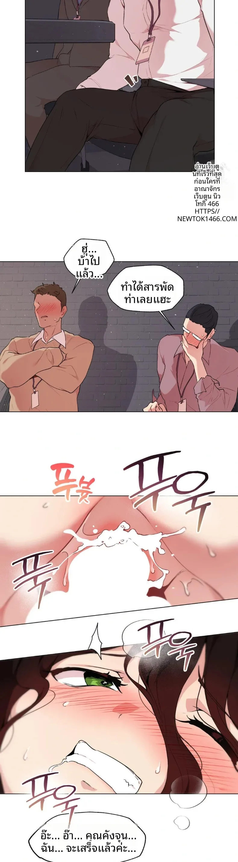 page-11