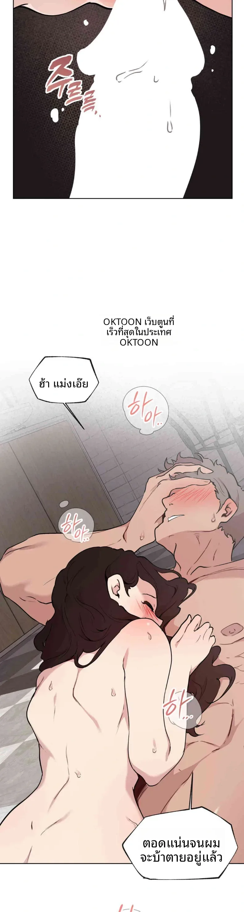 page-28