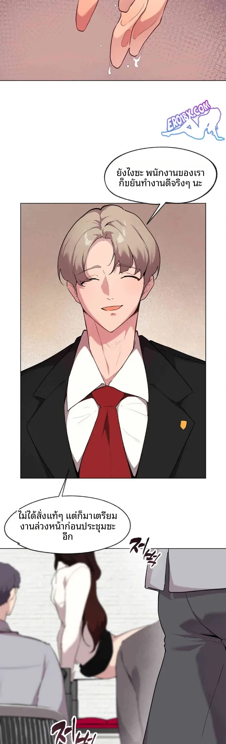 page-16