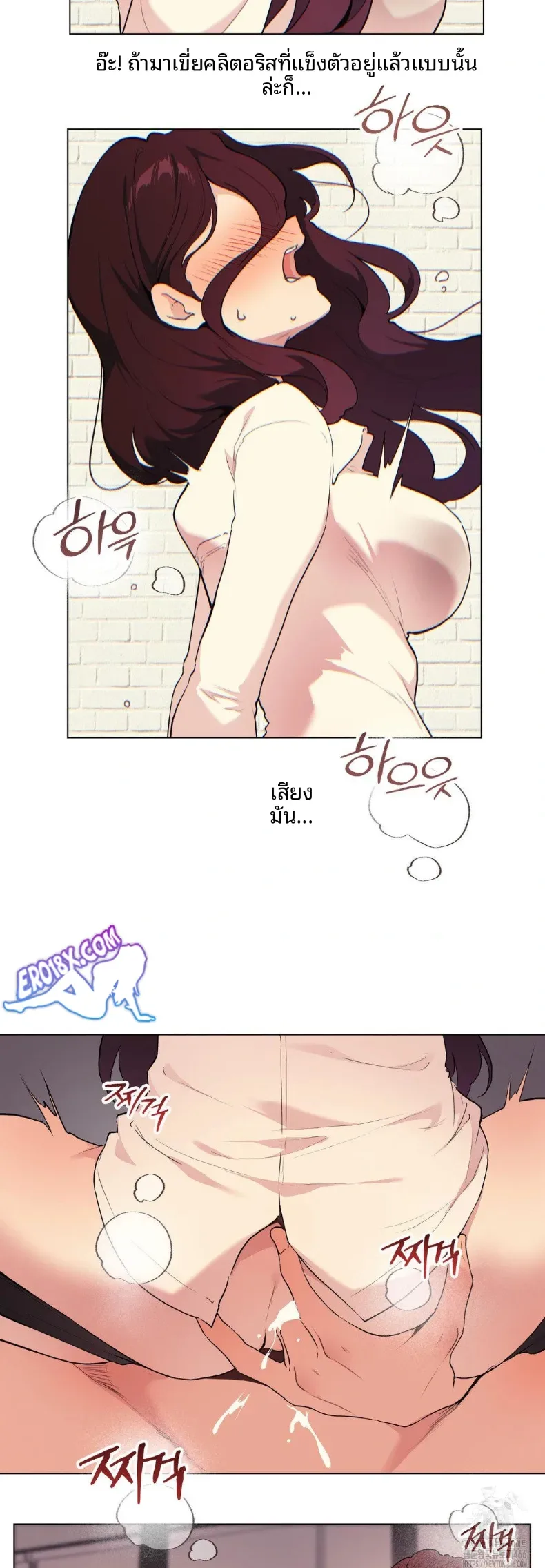 page-10