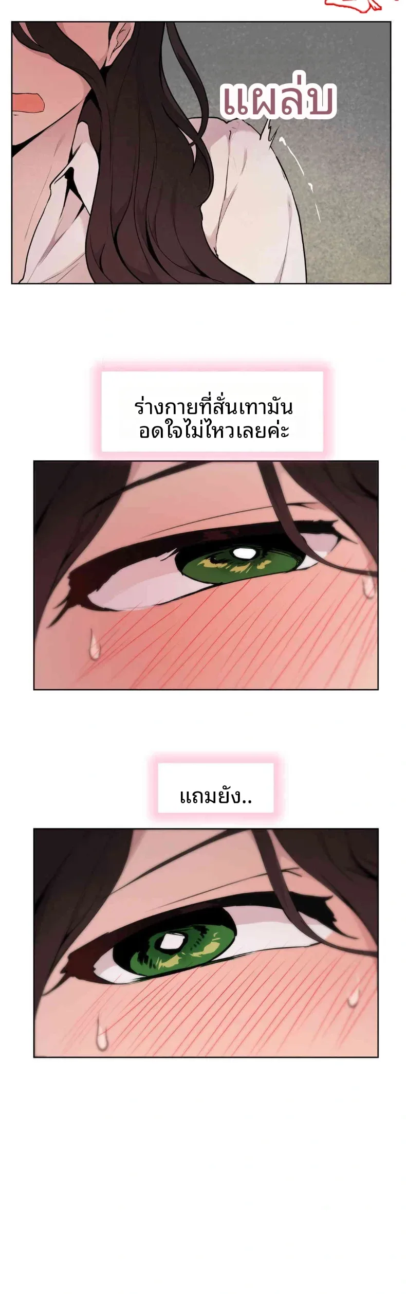 page-28