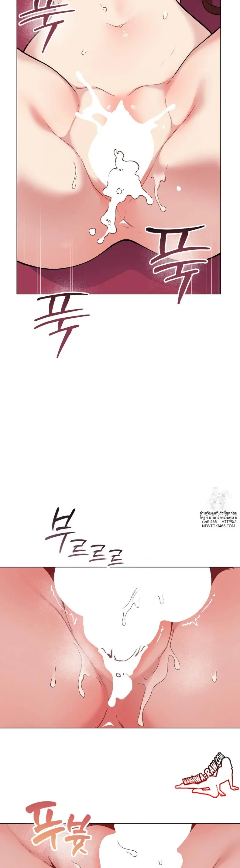 page-14