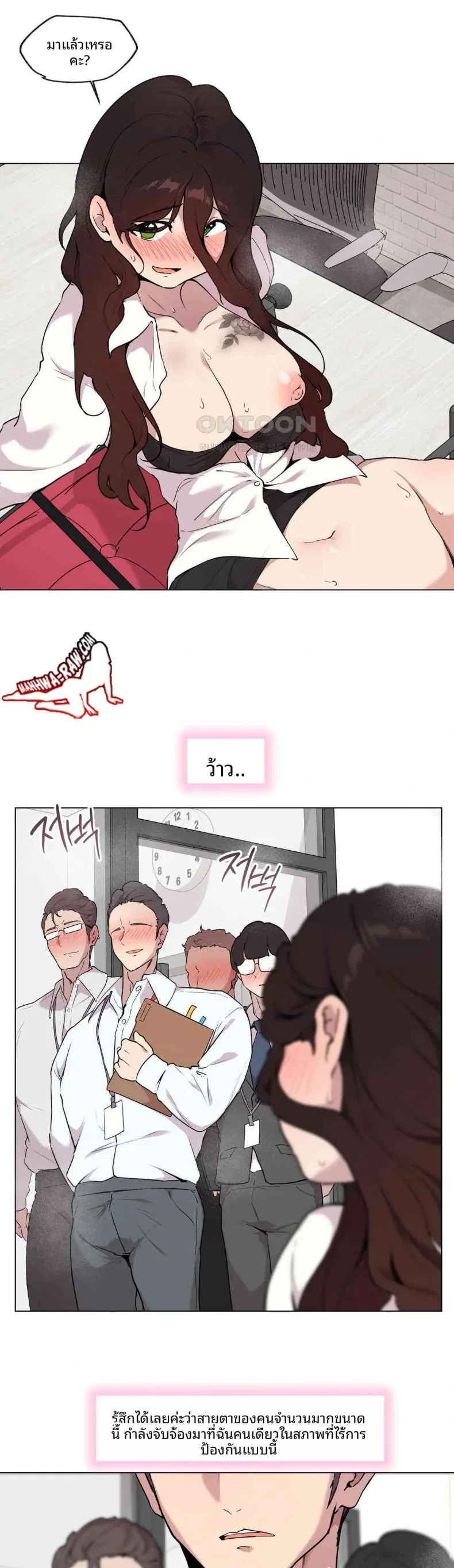 page-22