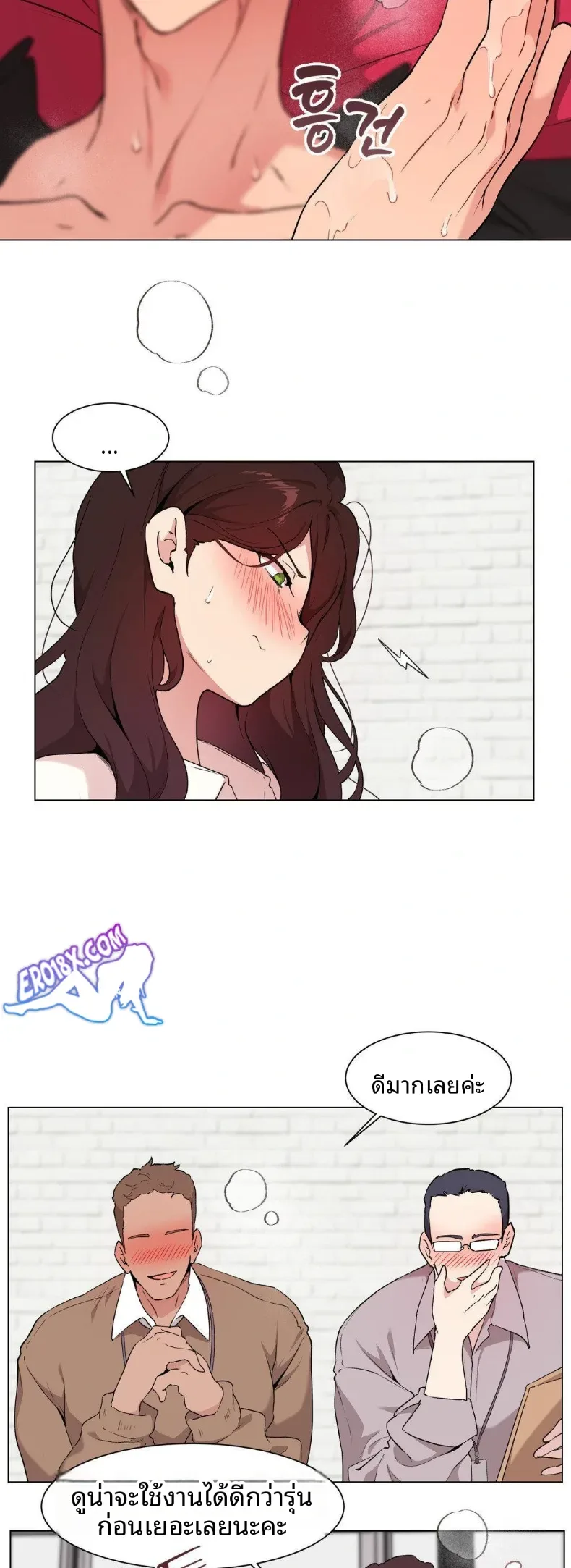 page-9