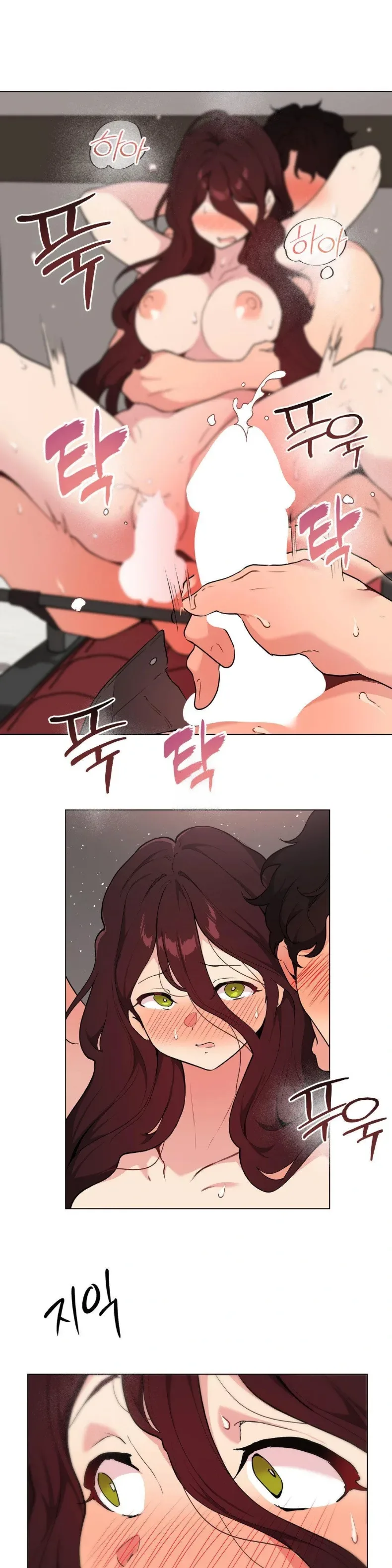 page-1