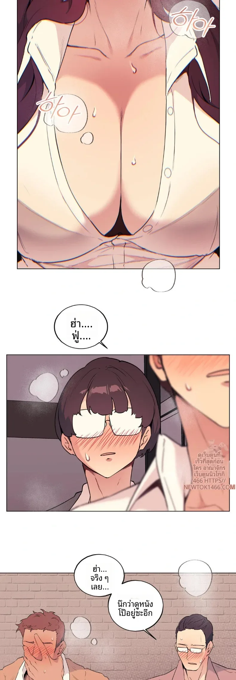 page-16