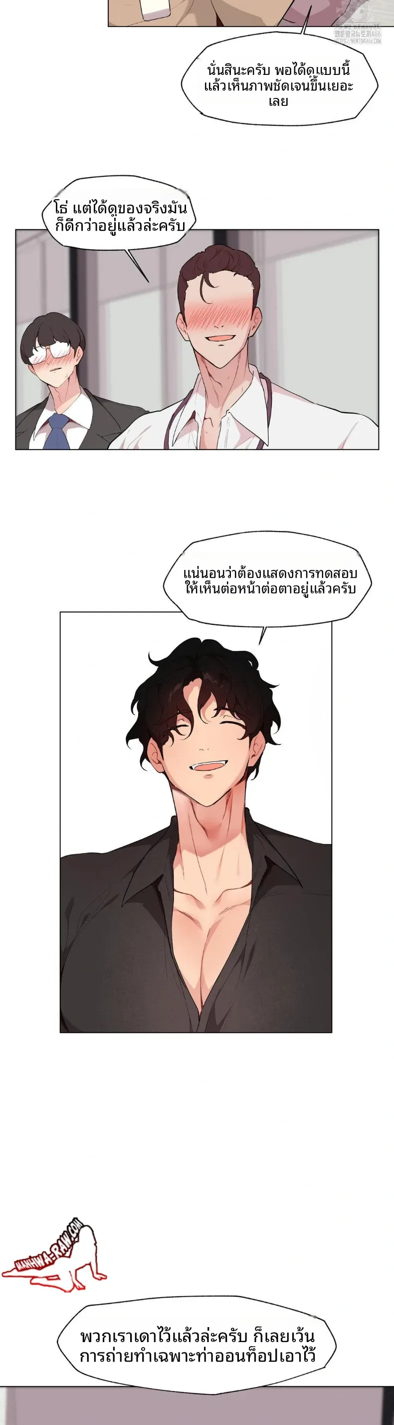 page-18