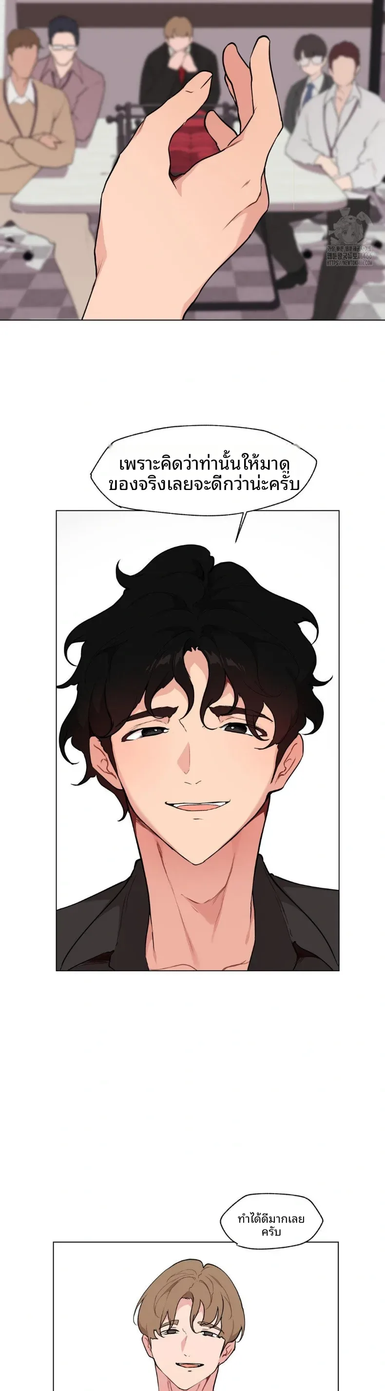 page-19