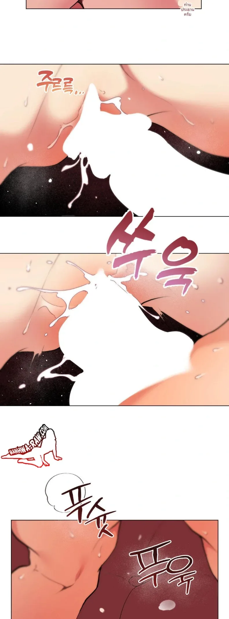 page-9