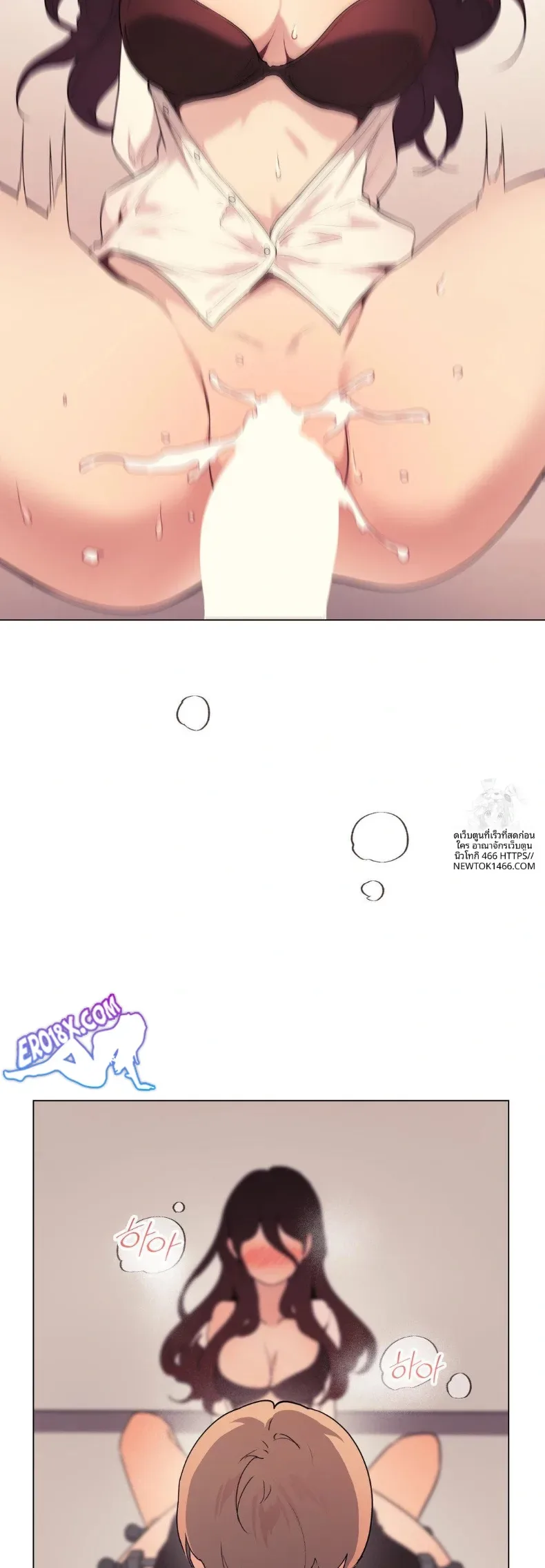 page-19
