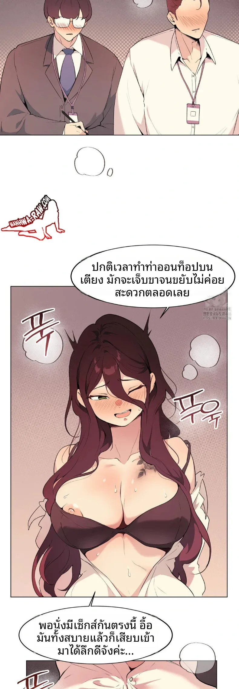 page-22