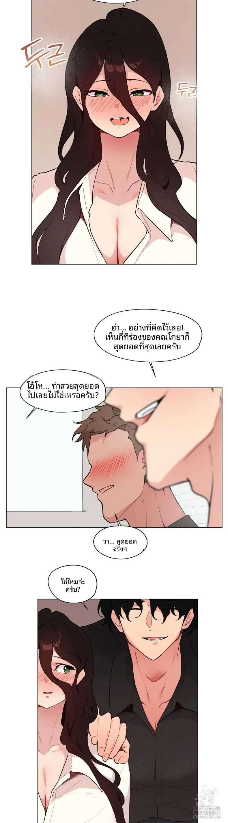 page-25