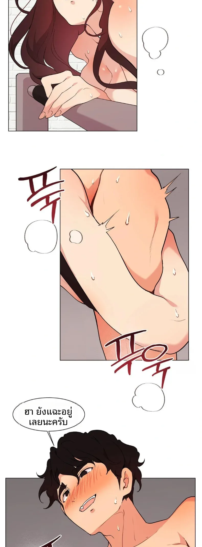 page-14