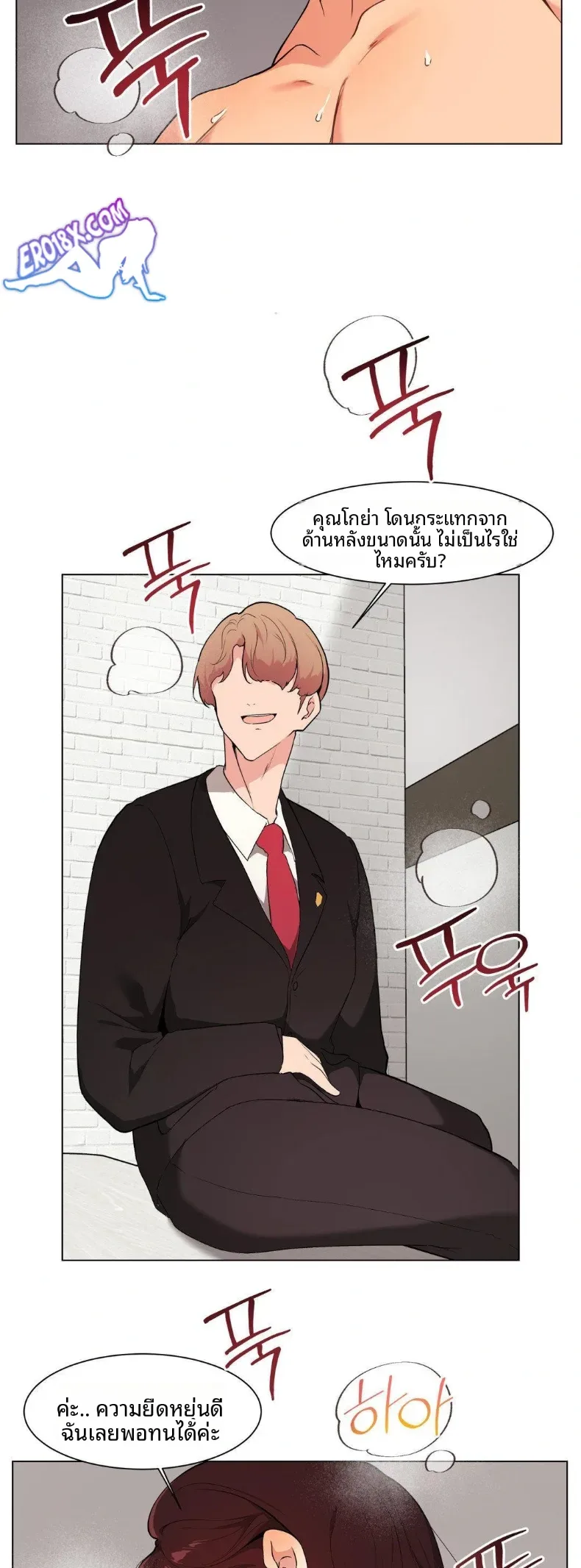 page-15