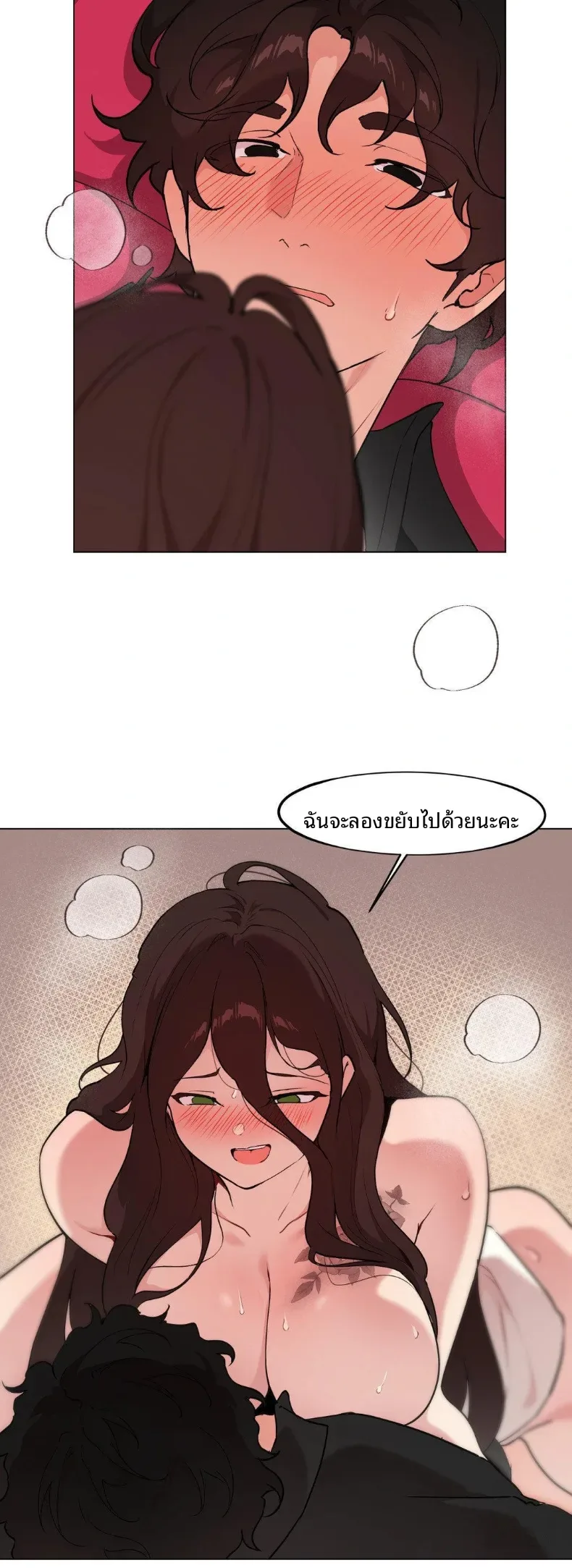 page-18