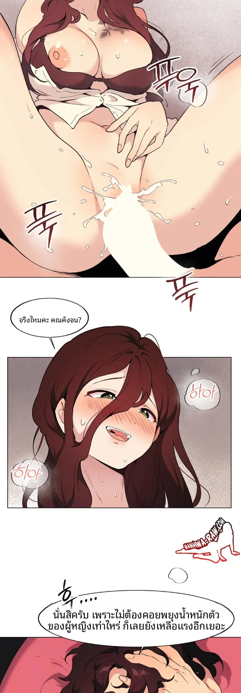 page-24