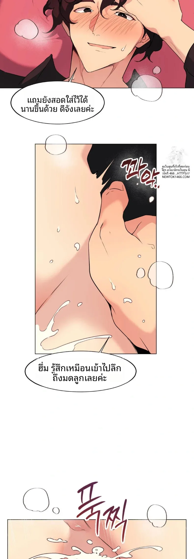 page-25