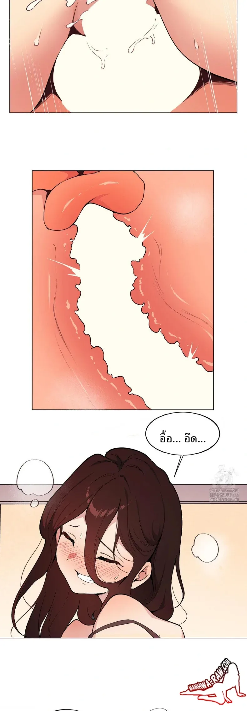 page-26
