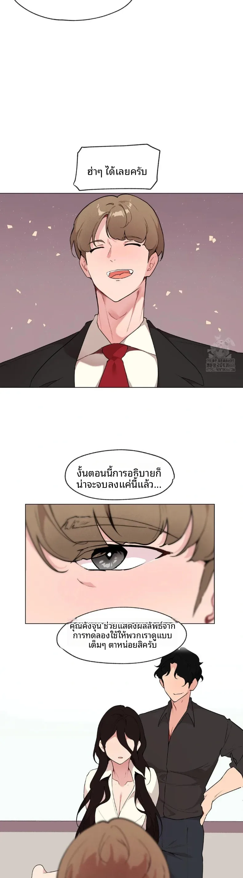 page-29