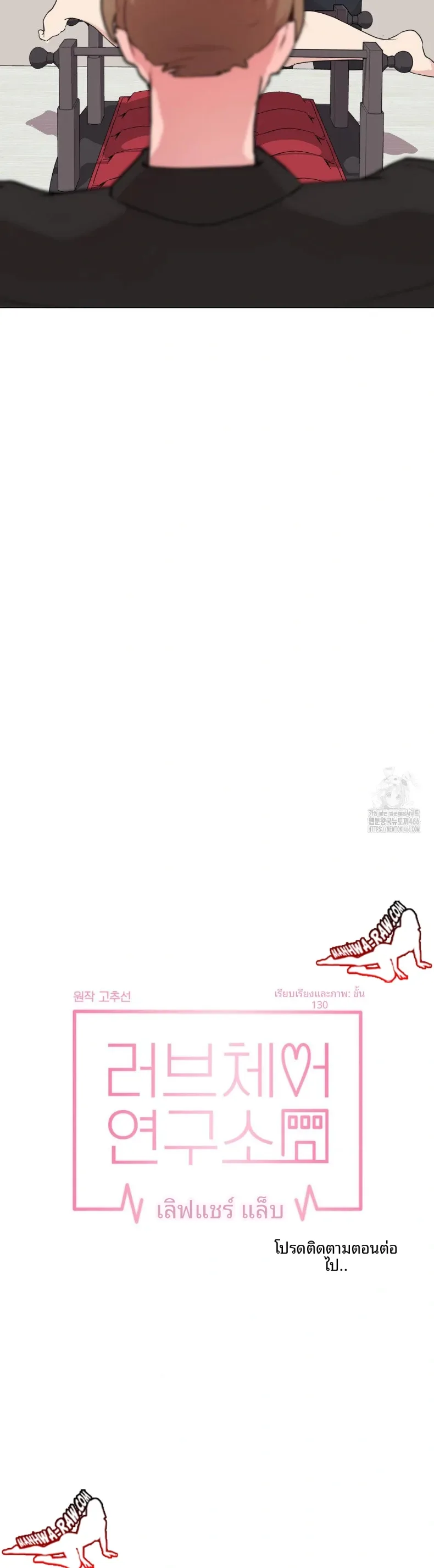 page-30