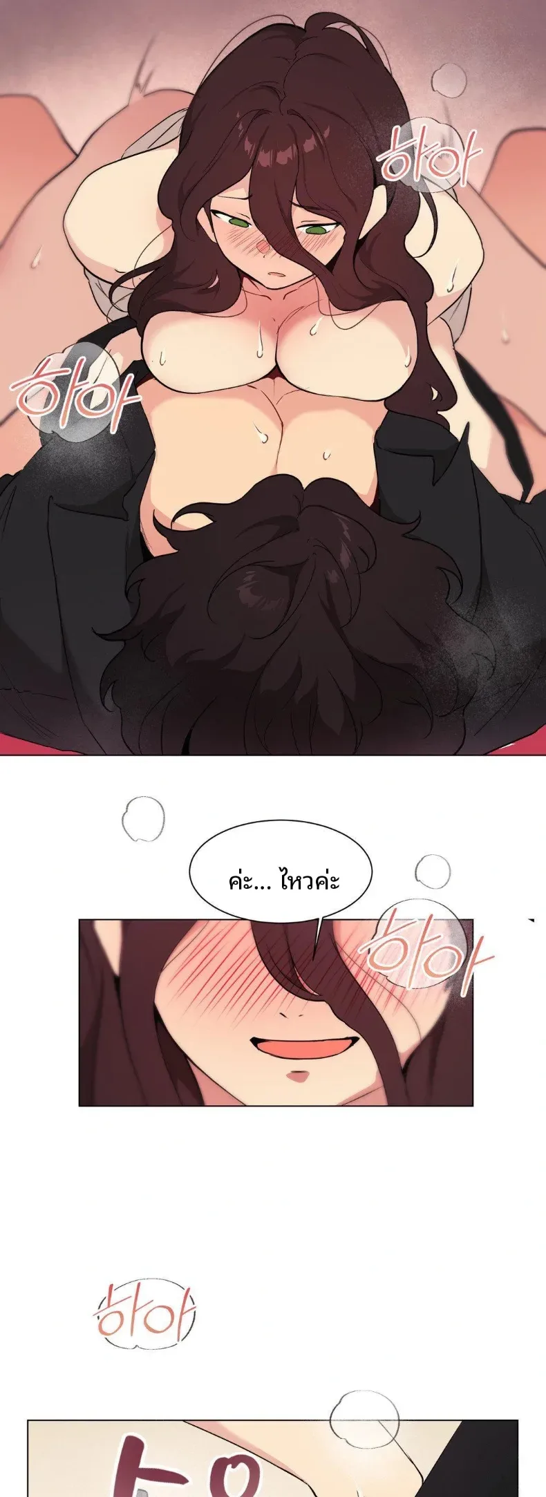 page-27