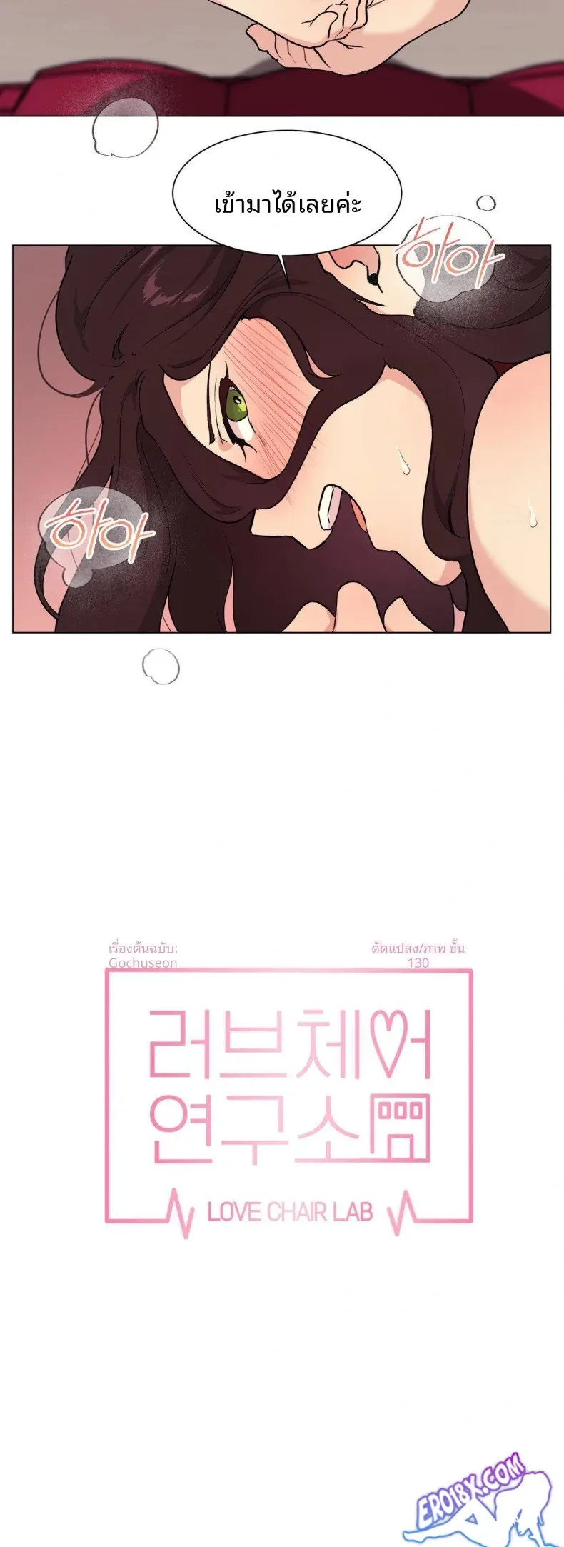 page-30