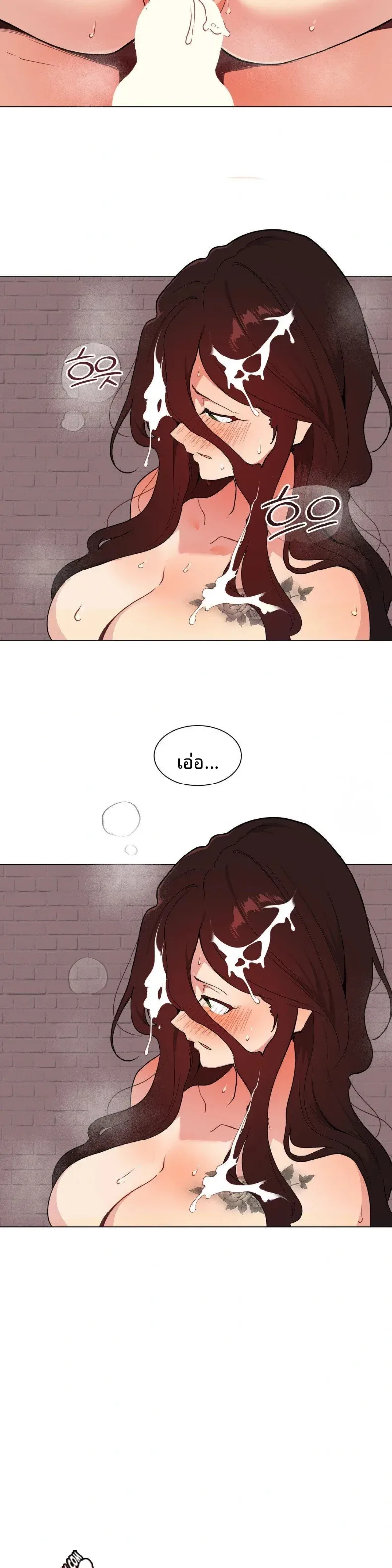 page-20