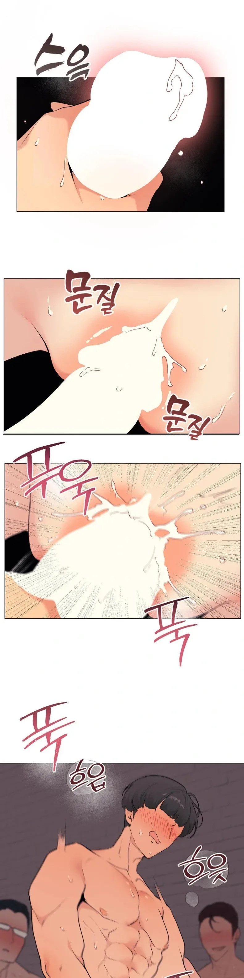 page-23