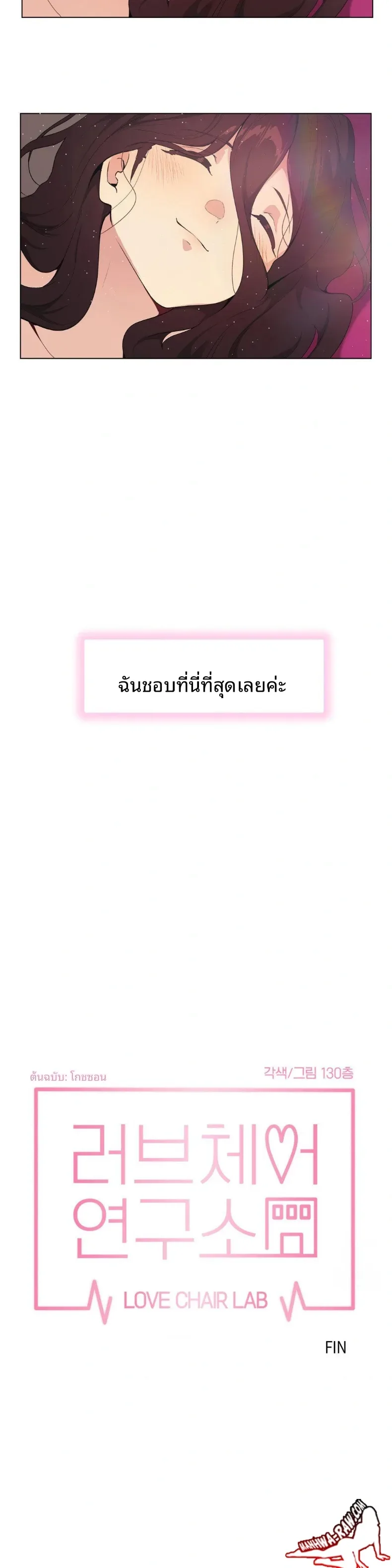 page-30