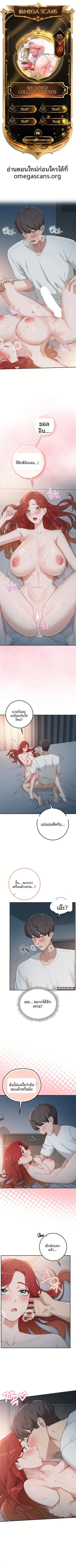 page-1