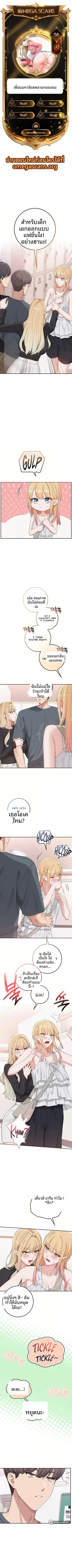 page-1