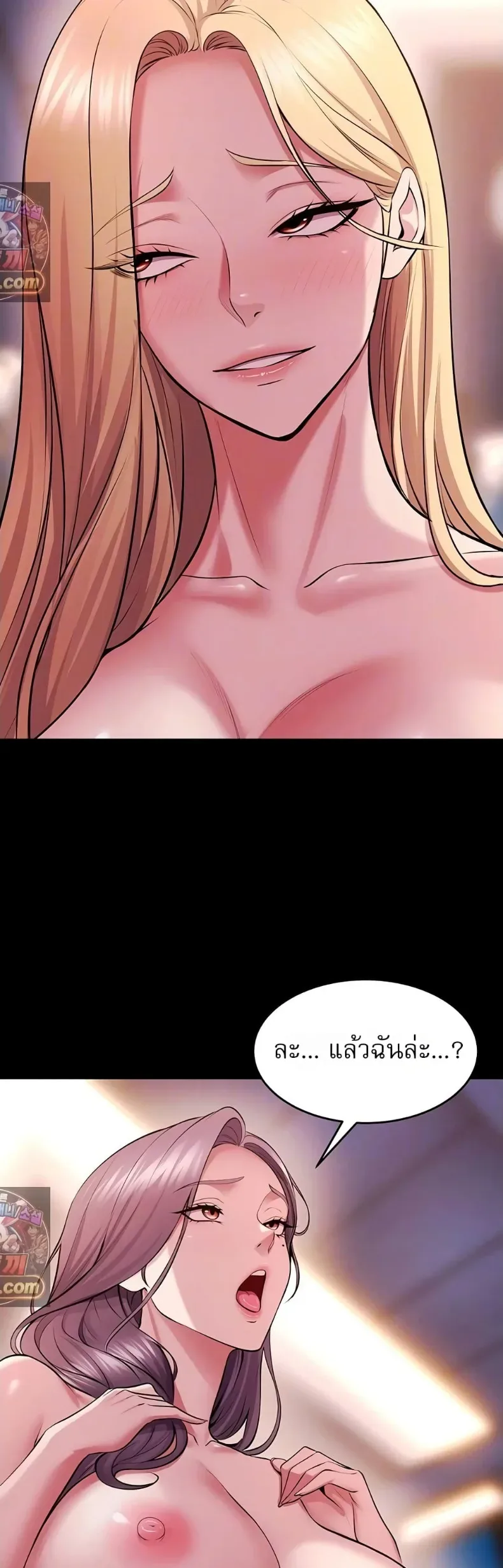 page-11
