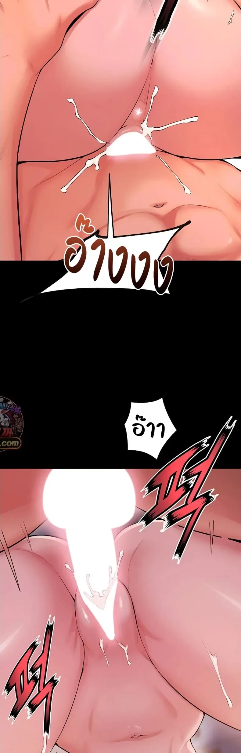 page-17