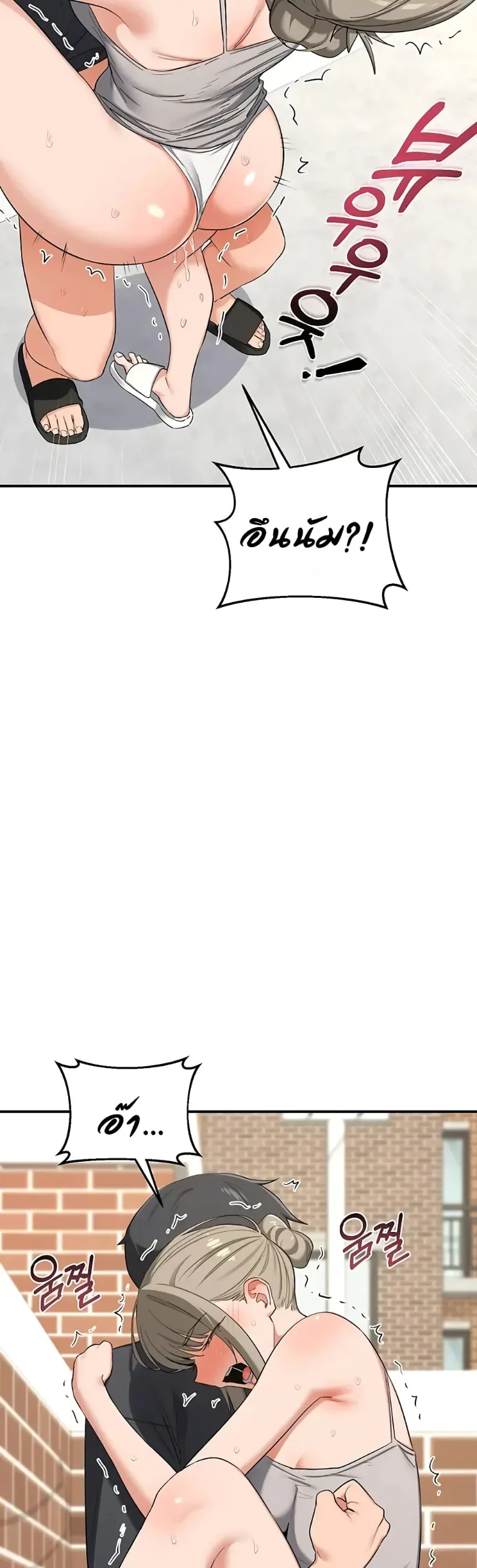 page-10