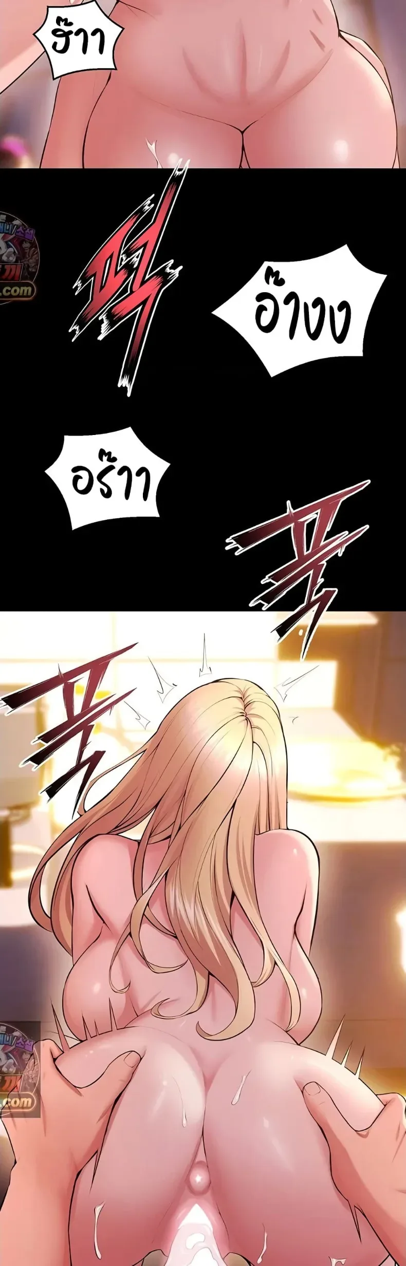 page-18