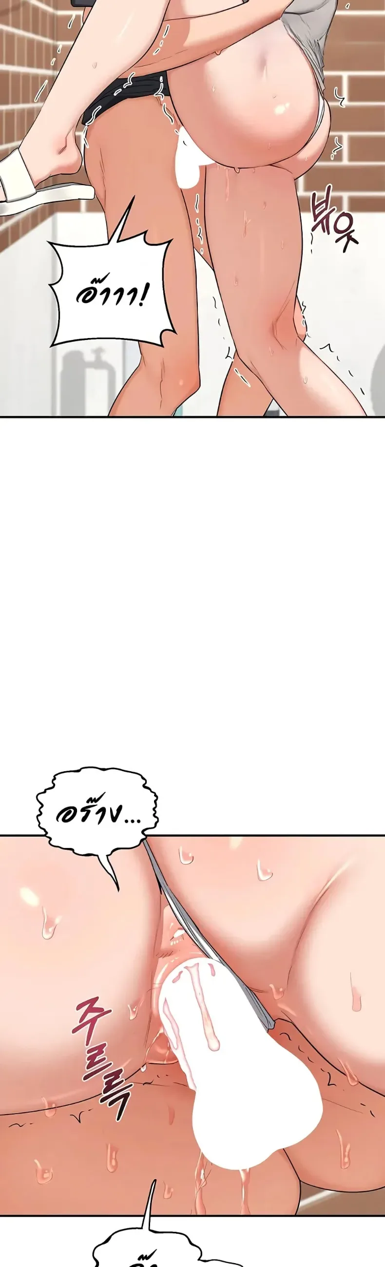 page-11