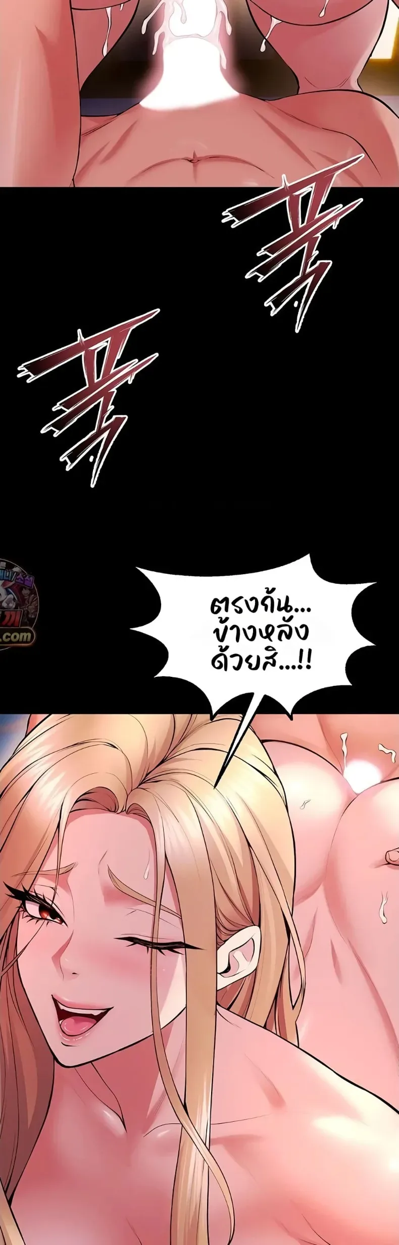page-19