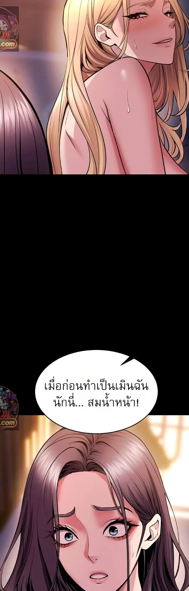 page-22