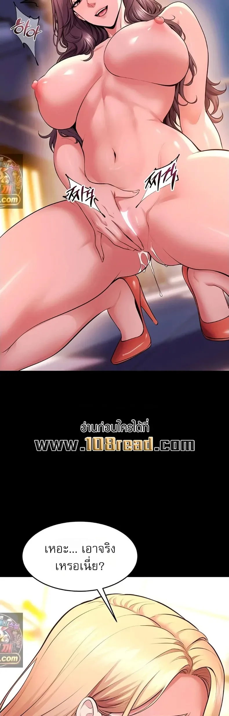 page-25
