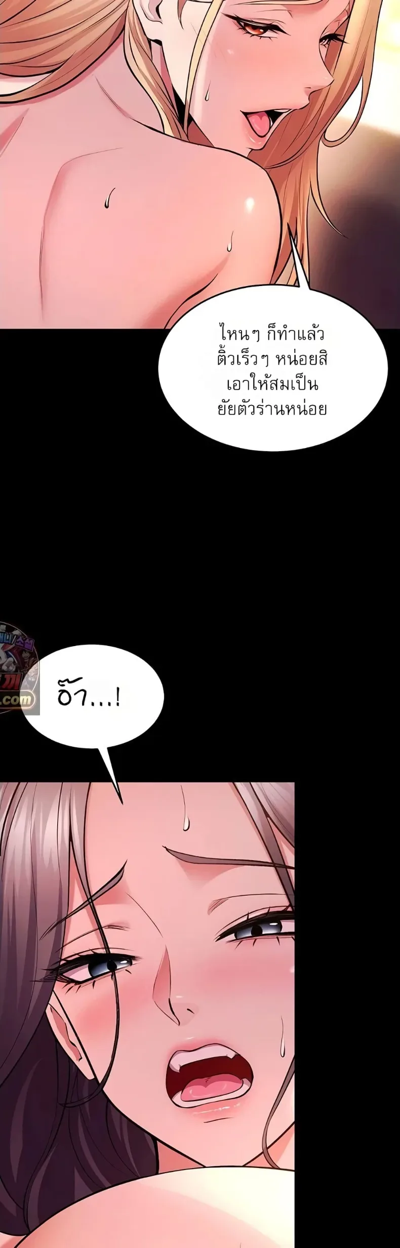 page-26