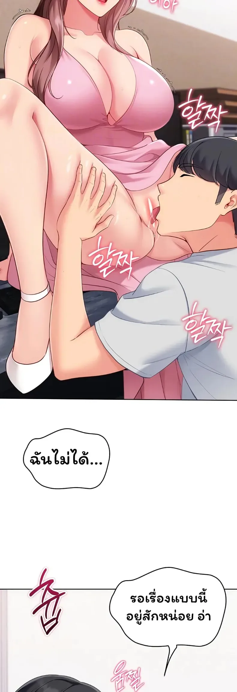 page-12
