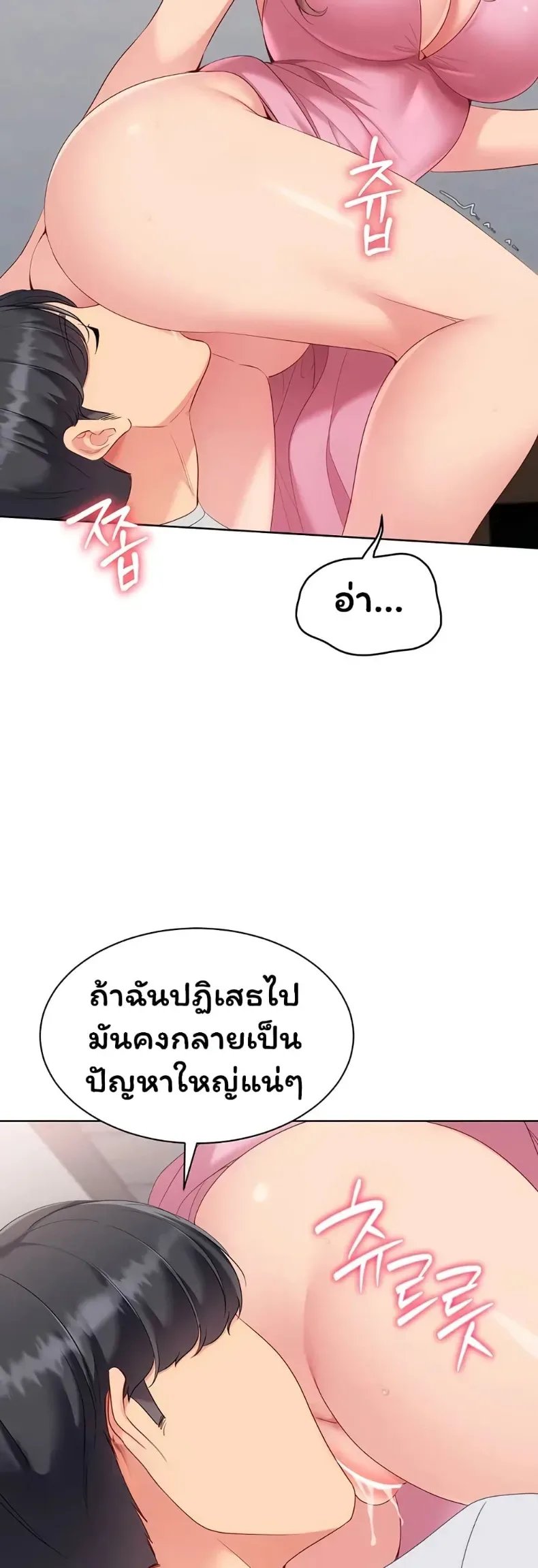 page-15