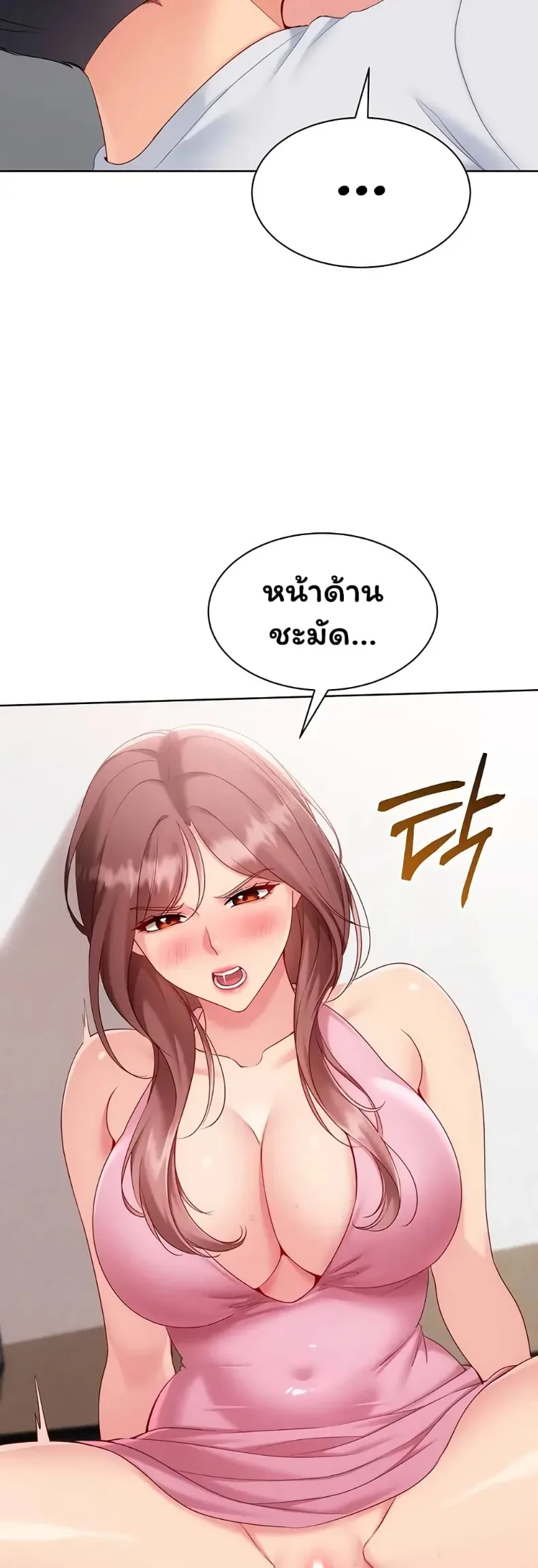page-16