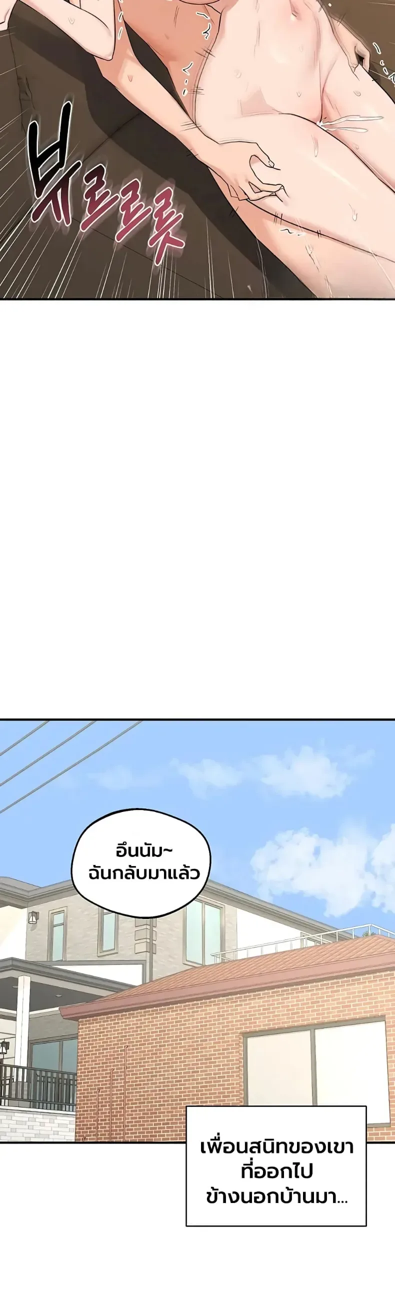 page-22