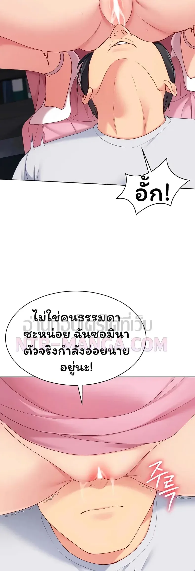 page-17